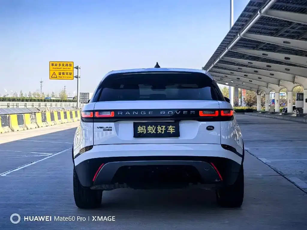 Land Rover Velar 2021 из CN, фото 5
