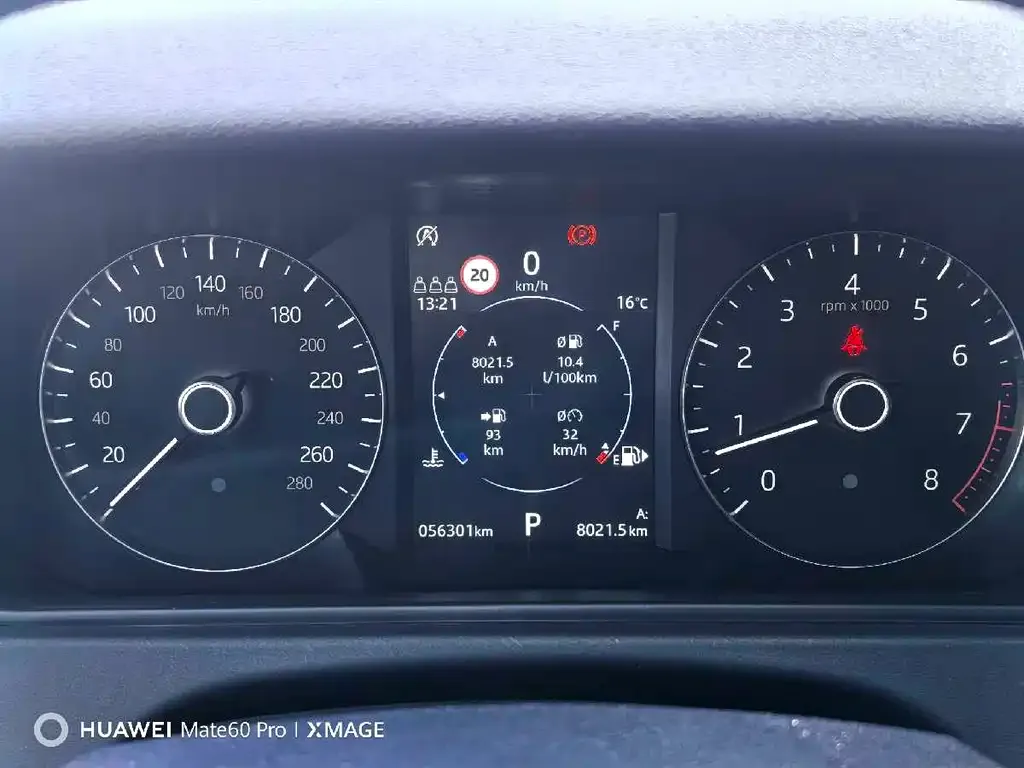 Land Rover Velar 2021 из CN, фото 9