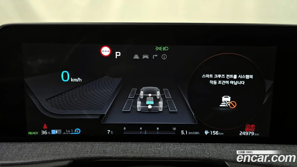 Kia EV6 2022 из KR, фото 8