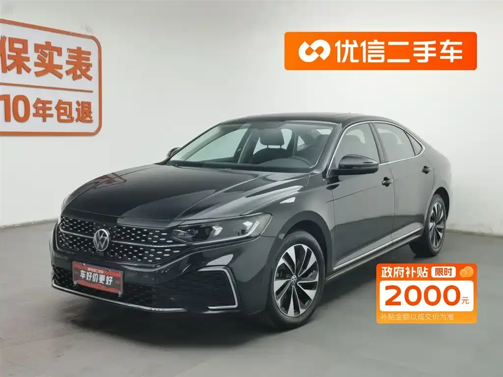 Volkswagen Passat — фото 1
