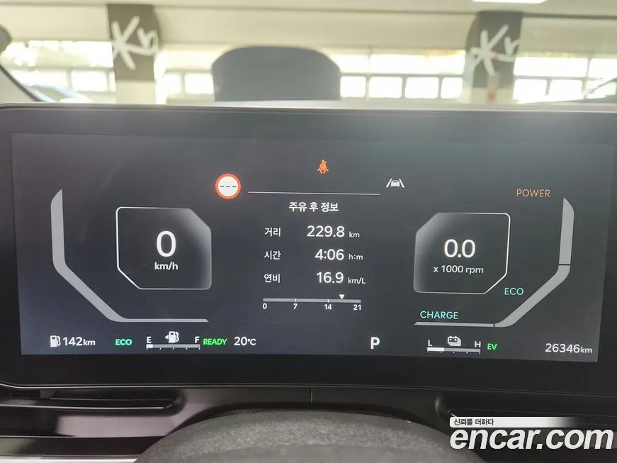 Kia Carnival 2025 из KR, фото 4