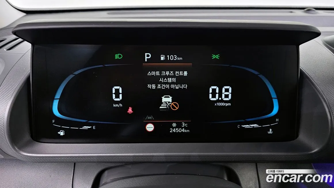 Hyundai Casper 2023 из KR, фото 8