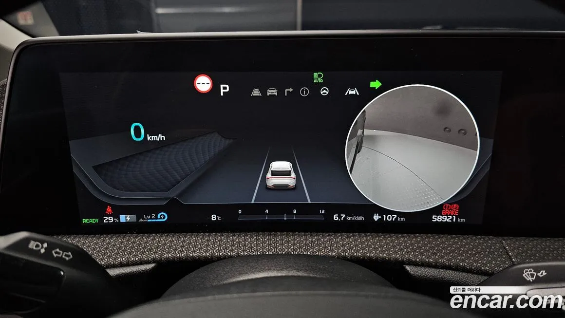 Kia EV6 2022 из KR, фото 8