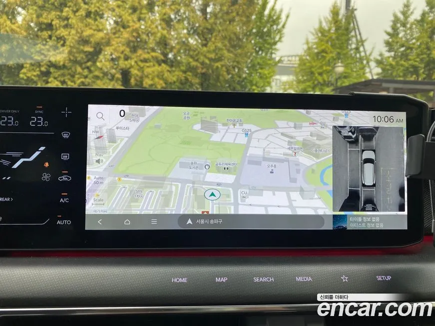 [object Object] EV9 2024 из KR, фото 8