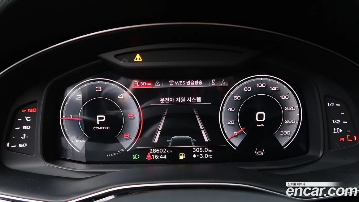 Audi Q7 2021 из KR, фото 8