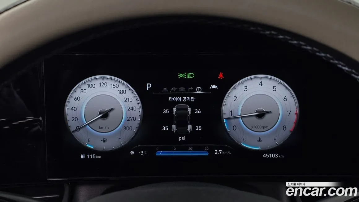 Hyundai AVANTE 2022 из KR, фото 8