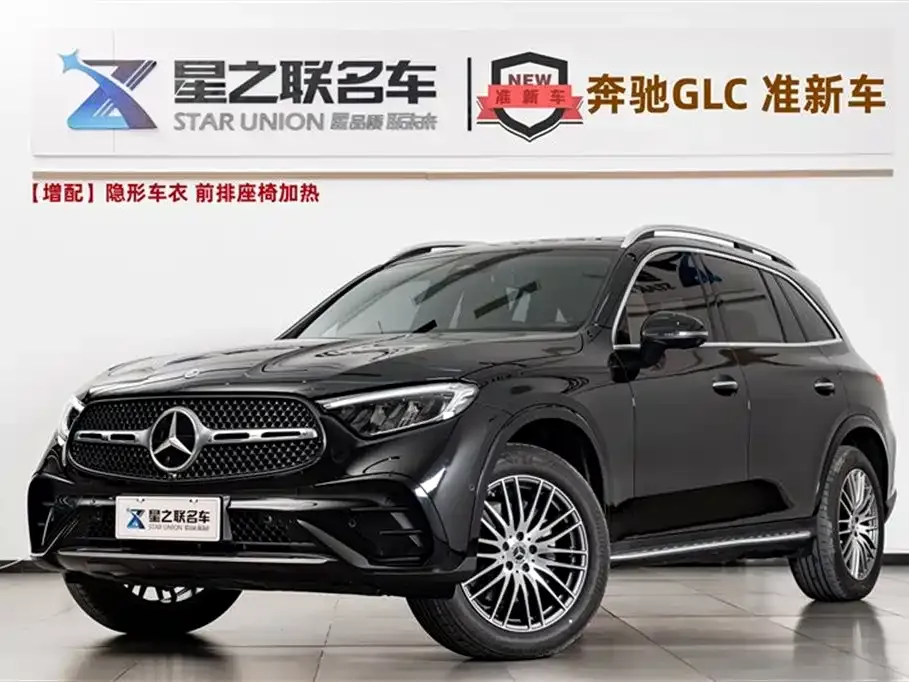 Mercedes-Benz GLC 2025 из CN, фото 1