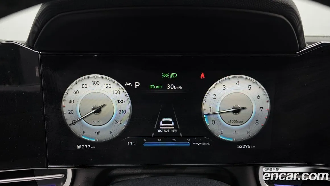 Hyundai AVANTE 2021 из KR, фото 8