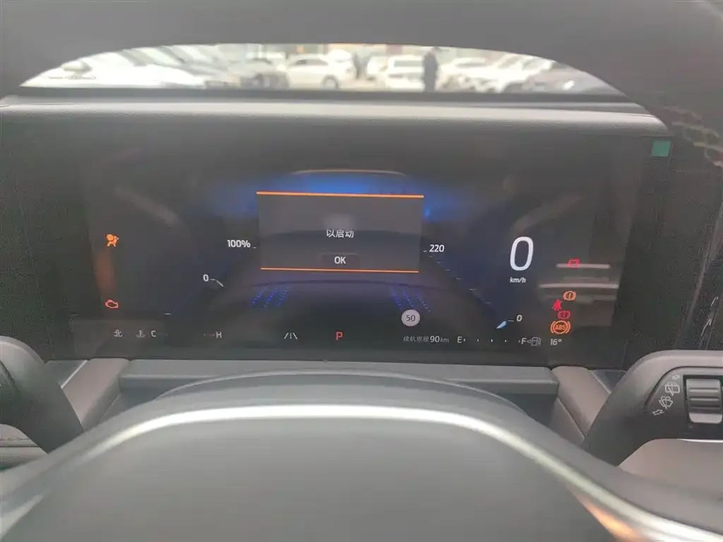 Ford Edge 2024 из CN, фото 6