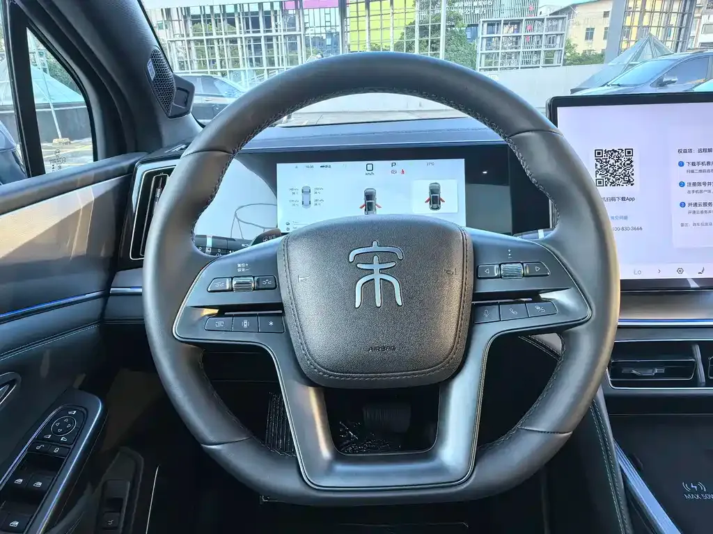 BYD L DM-i 2025 из CN, фото 5