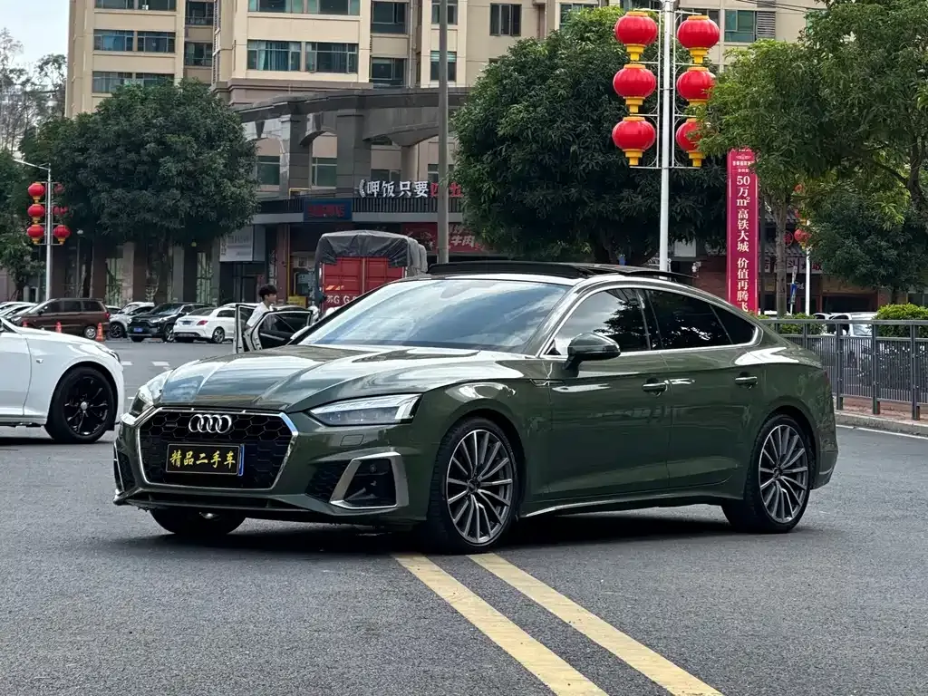 Audi A5 (Import) 2021 из CN, фото 1