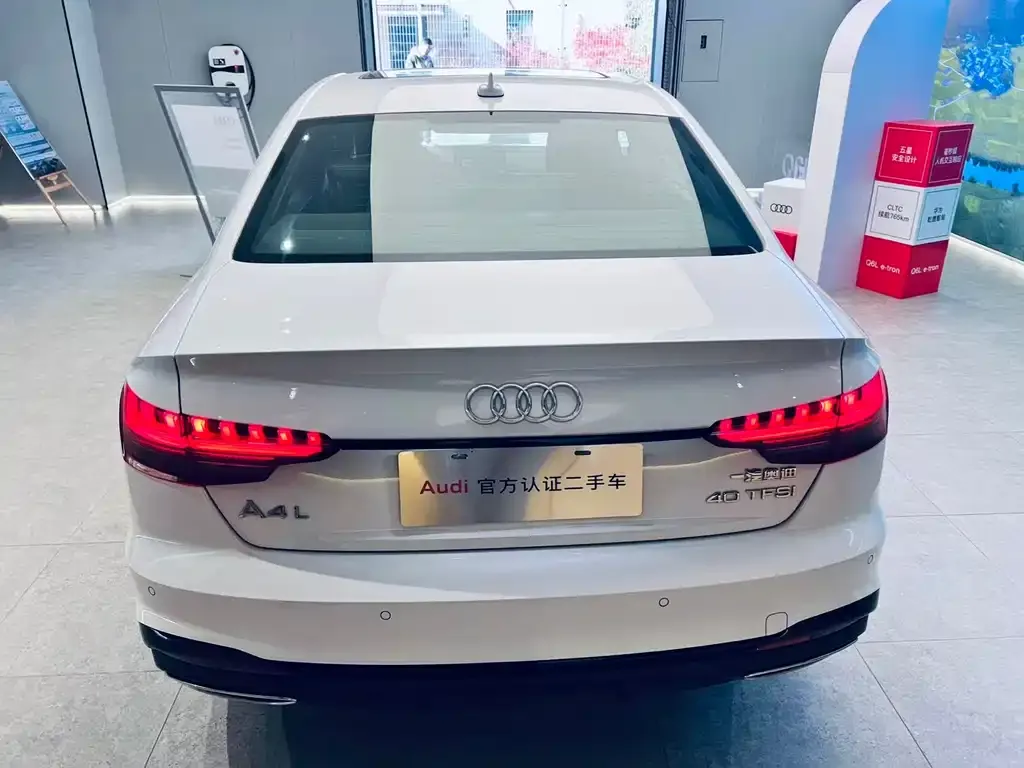 Audi A4L 2023 из CN, фото 5