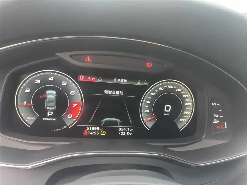 Audi A7 2021 из CN, фото 4