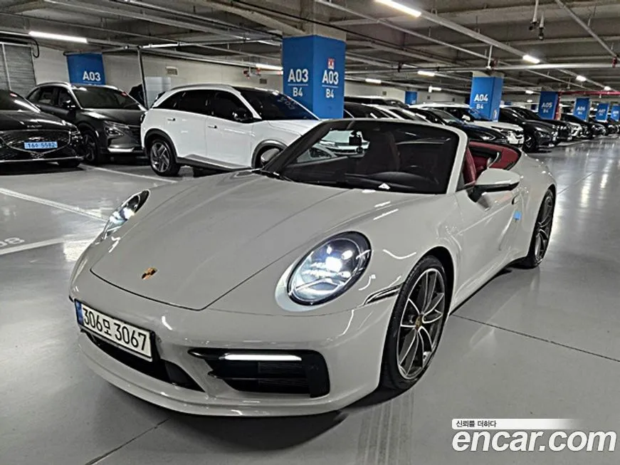 Porsche 911 2021 из KR, фото 2