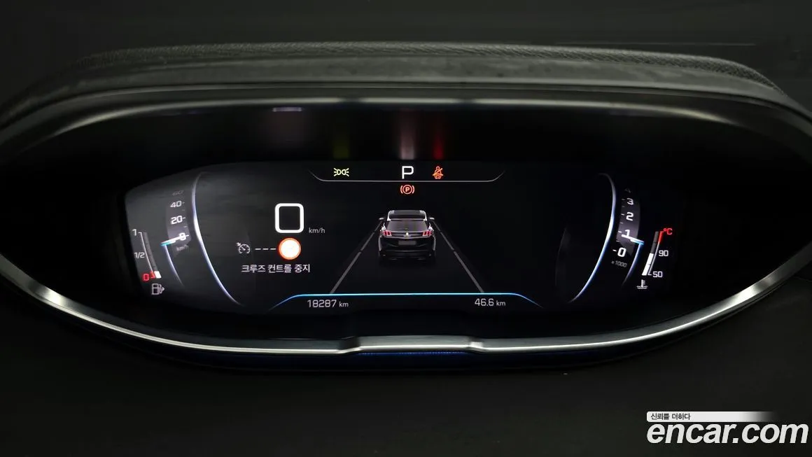 Peugeot 3008 2024 из KR, фото 8