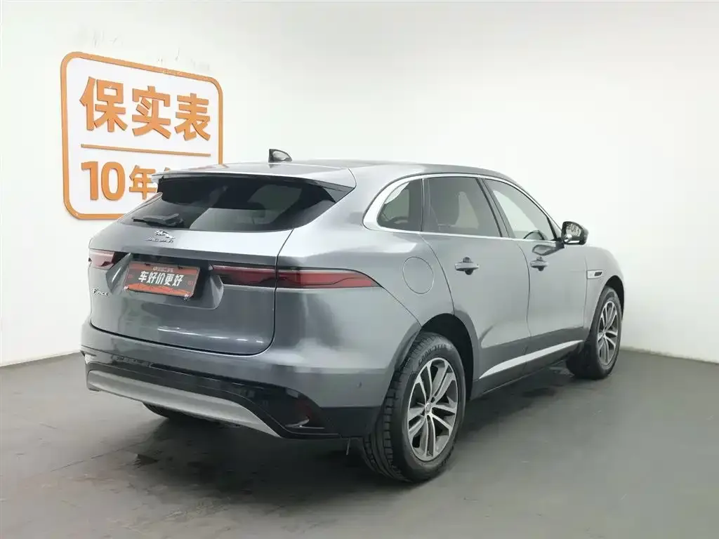 Jaguar F-PACE 2022 из CN, фото 2