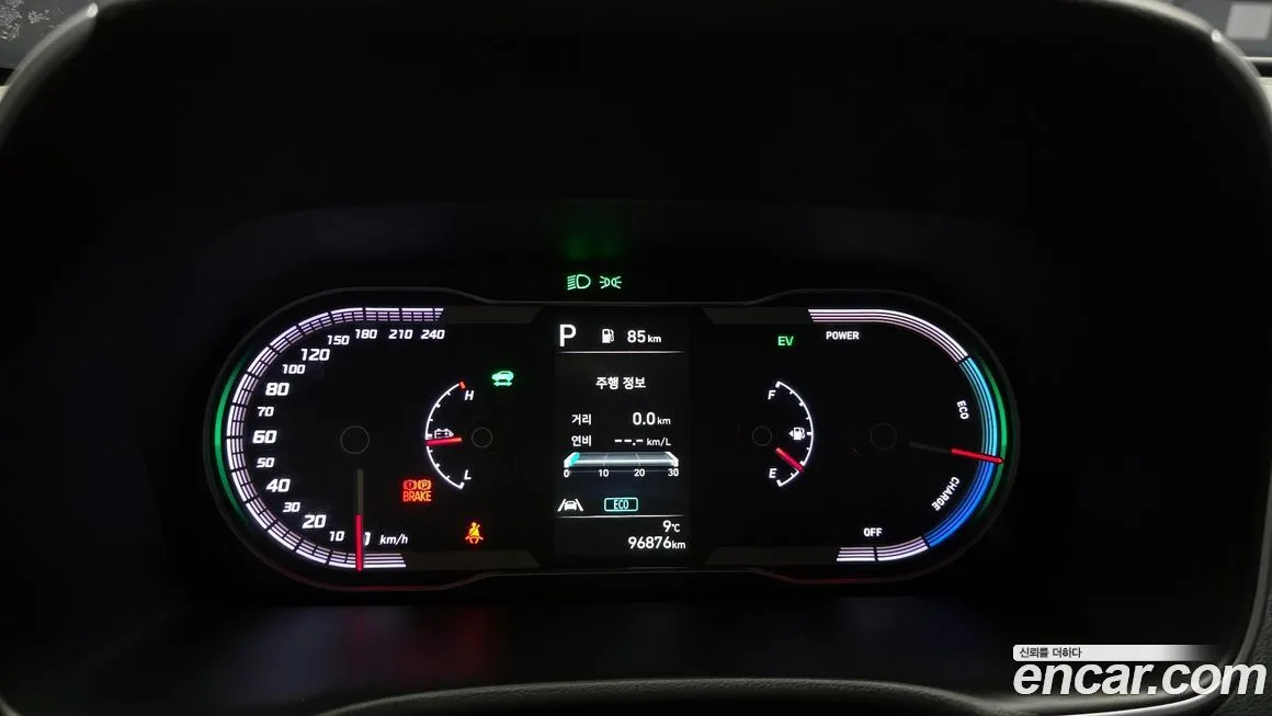 Hyundai Tucson 2022 из KR, фото 8