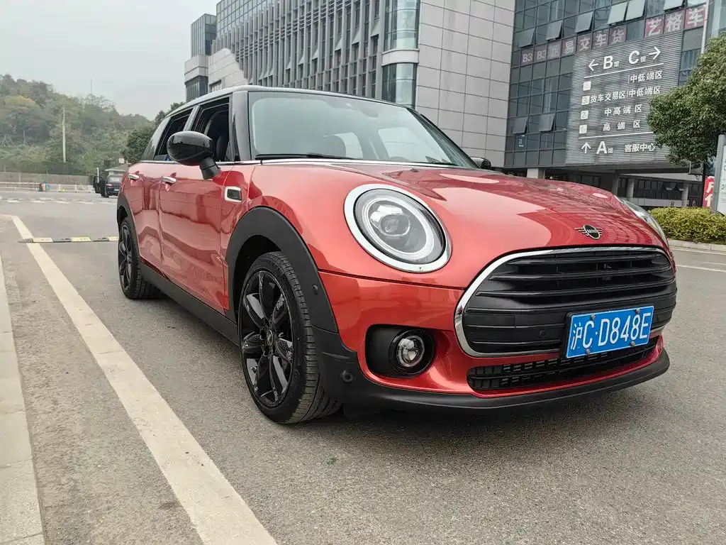 [object Object] Mini Clubman 2021 из CN, фото 5