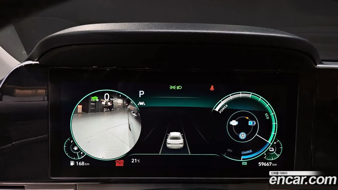 Hyundai Grandeur 2022 из KR, фото 8
