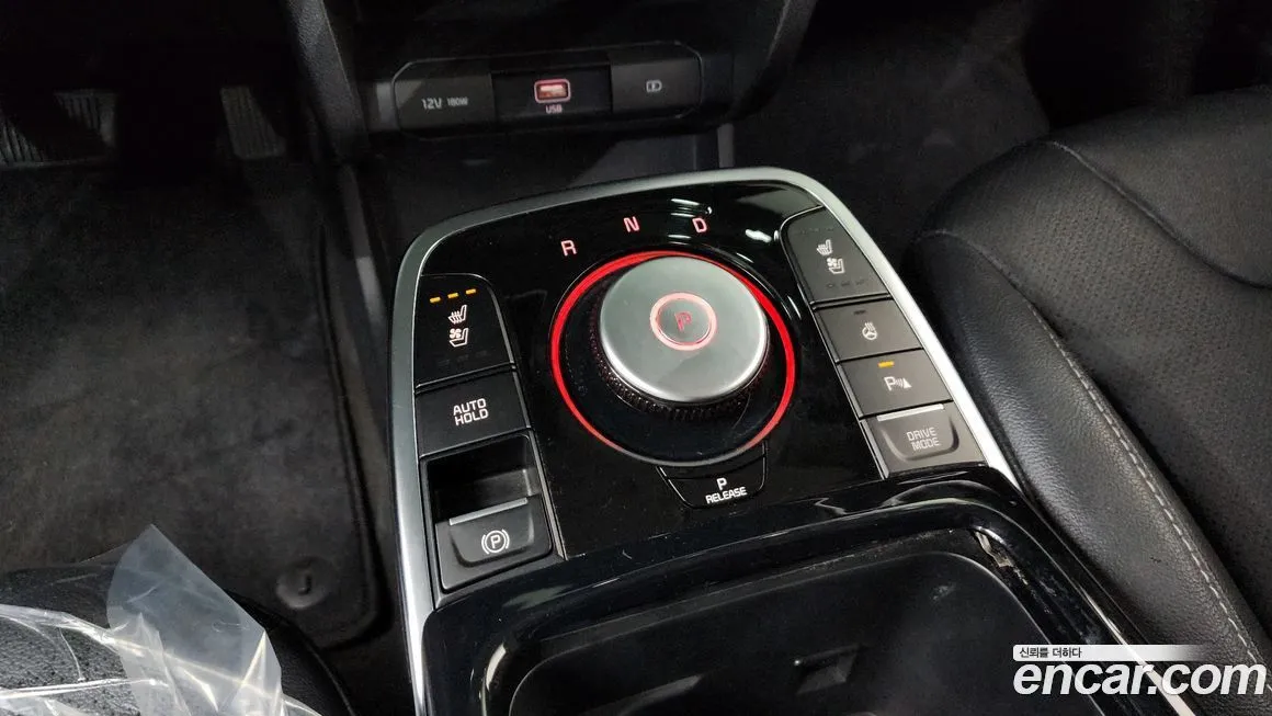 Kia Niro — фото 9