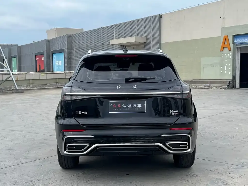 Hongqi HS5 2024 из CN, фото 5