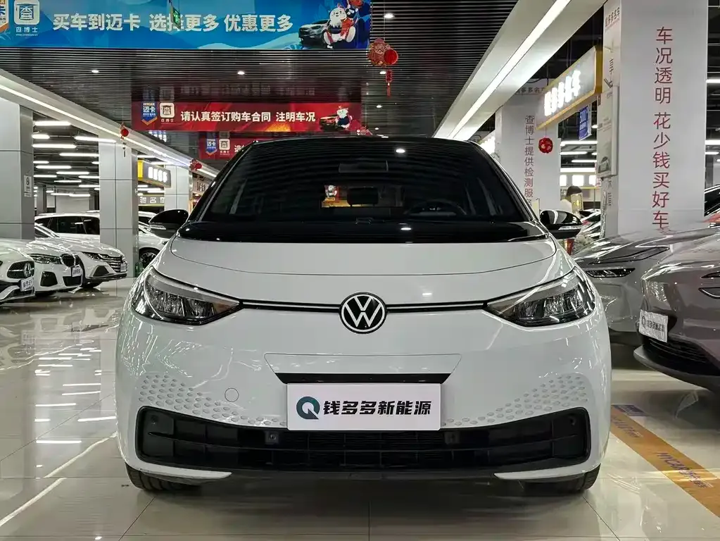 Volkswagen ID.3 2023 из CN, фото 2