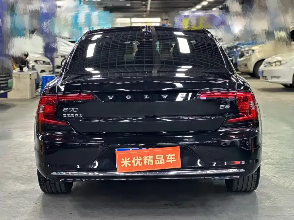 Volvo S90 2025 из CN, фото 4