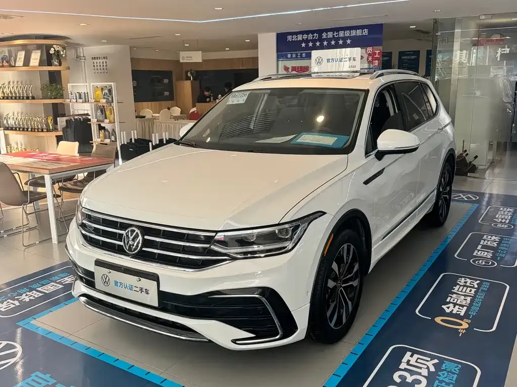 Volkswagen Tiguan L 2024 из CN, фото 1