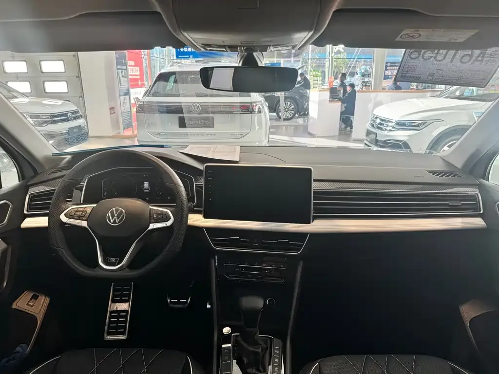 Volkswagen Tiguan L 2024 из CN, фото 5