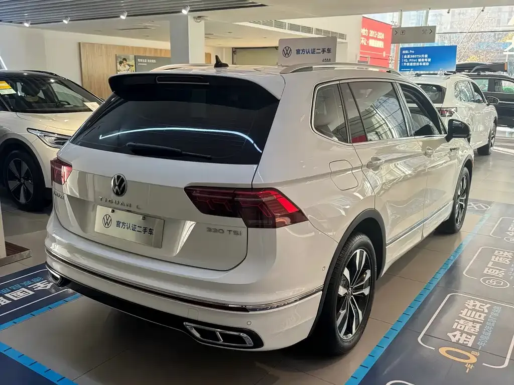 Volkswagen Tiguan L 2024 из CN, фото 6