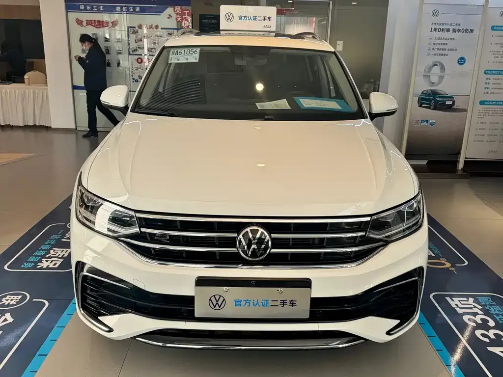 Volkswagen Tiguan L 2024 из CN, фото 7