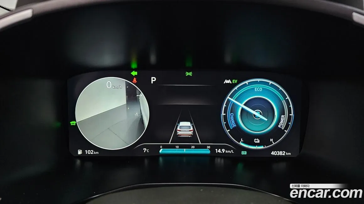 Hyundai Santafe 2022 из KR, фото 8
