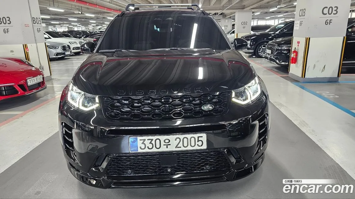 Land Rover Discovery Sport