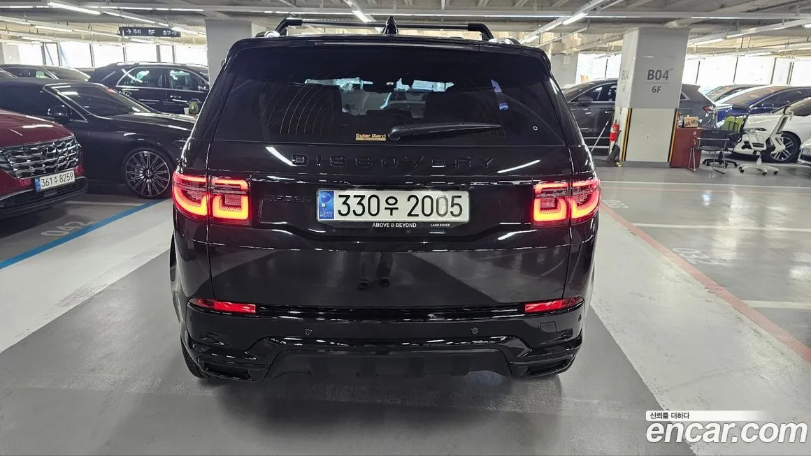 Land Rover Discovery Sport 2024 из KR, фото 4