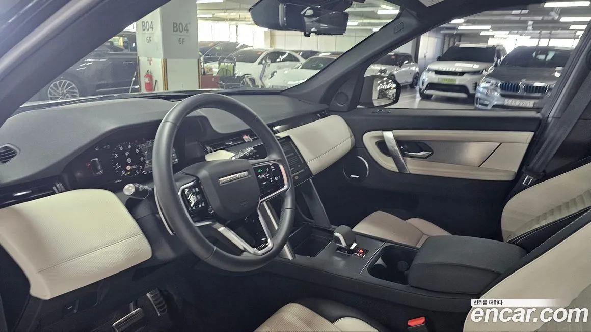 Land Rover Discovery Sport 2024 из KR, фото 6