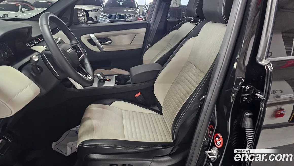 Land Rover Discovery Sport 2024 из KR, фото 7