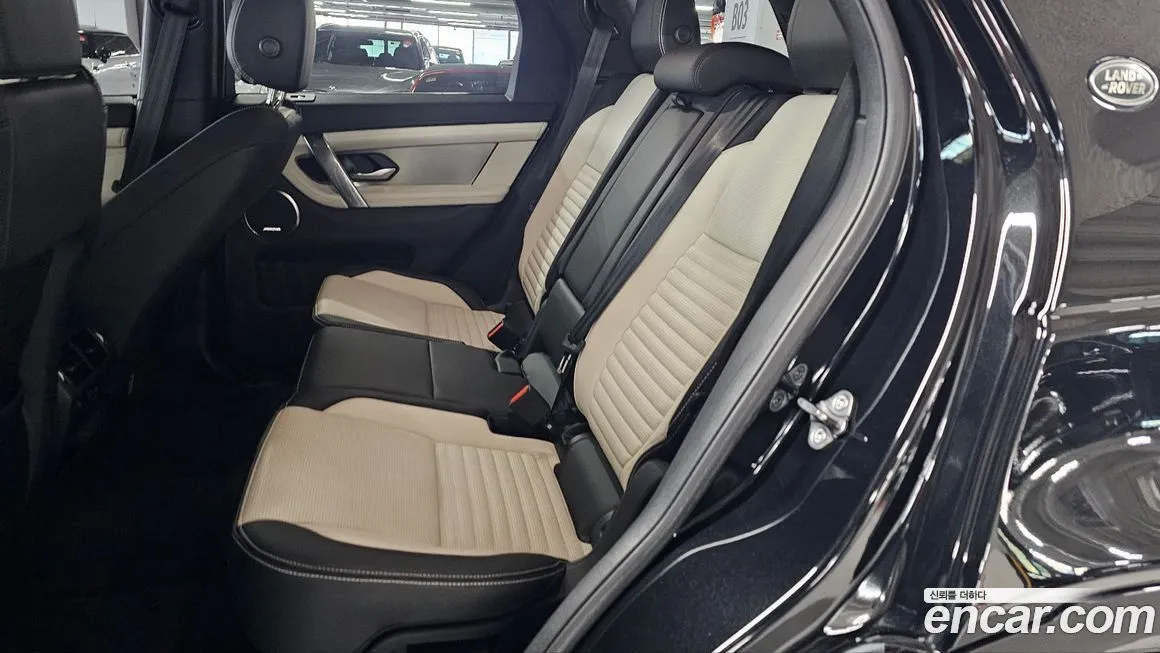 Land Rover Discovery Sport 2024 из KR, фото 8