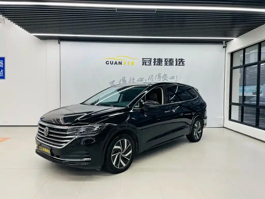 Volkswagen Viloran 2024 из CN, фото 1
