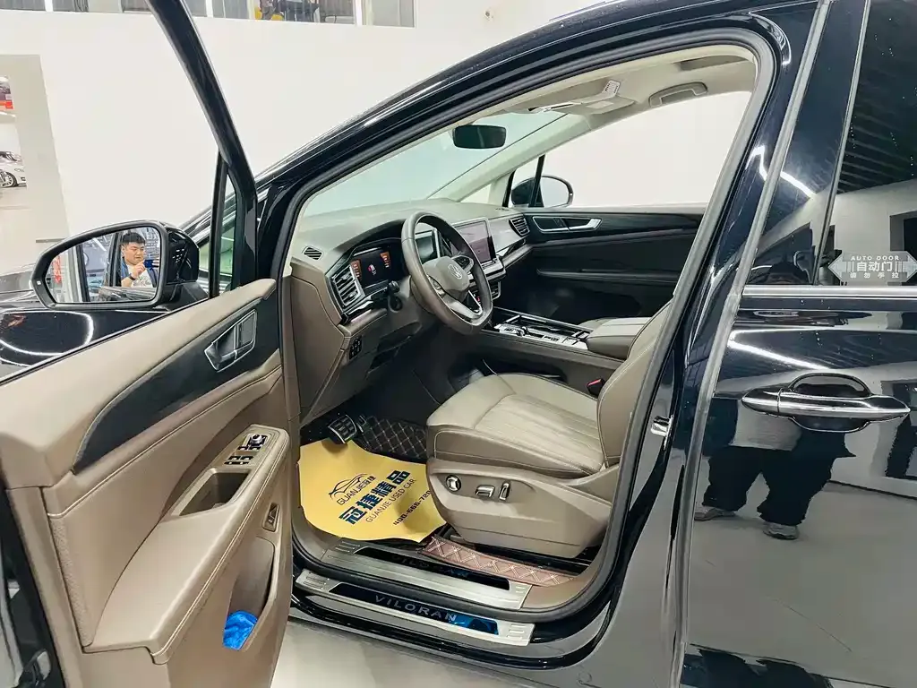 Volkswagen Viloran 2024 из CN, фото 4