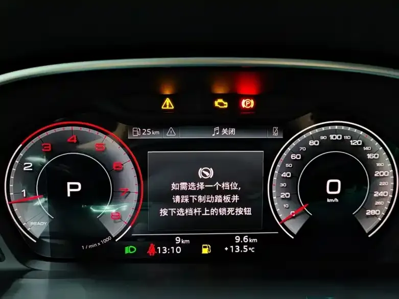Audi Q3 2025 из CN, фото 9