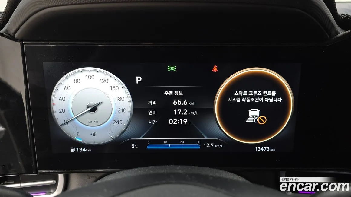 Hyundai AVANTE 2022 из KR, фото 8