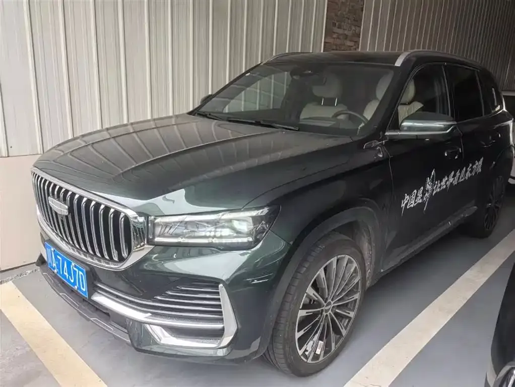 Geely Xingyue L 2024 из CN, фото 1