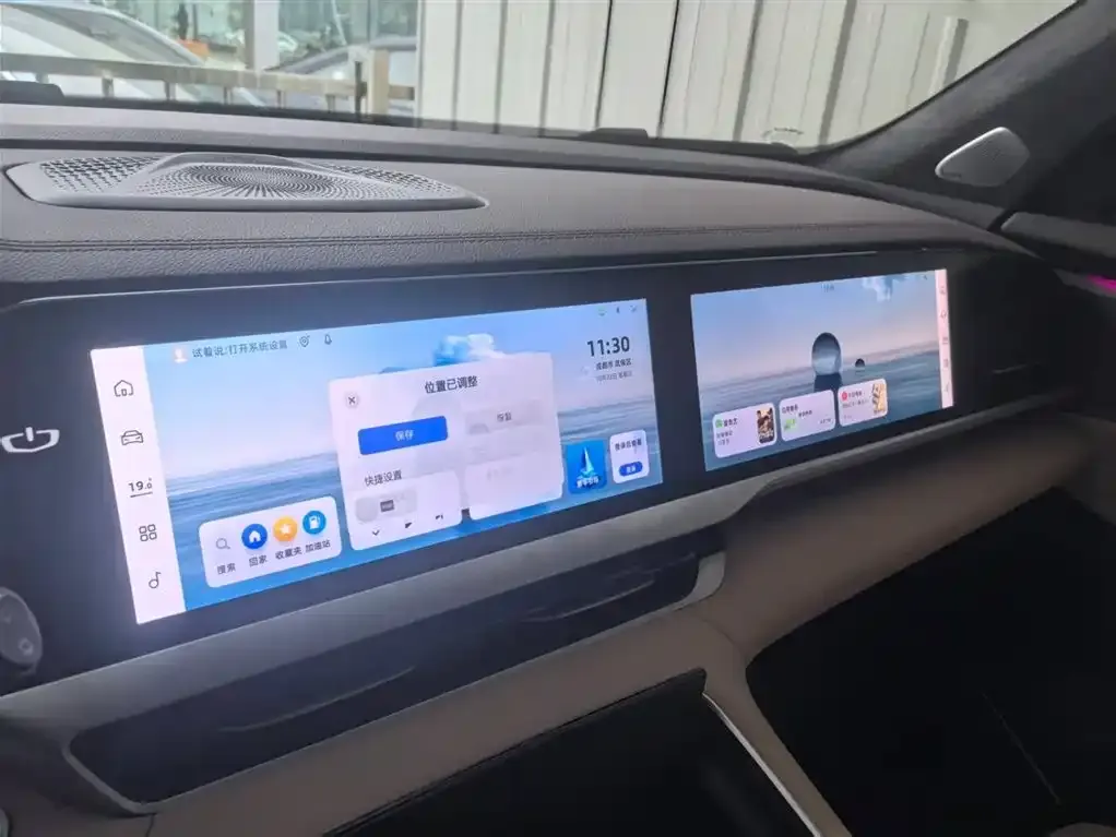 Geely Xingyue L 2024 из CN, фото 6