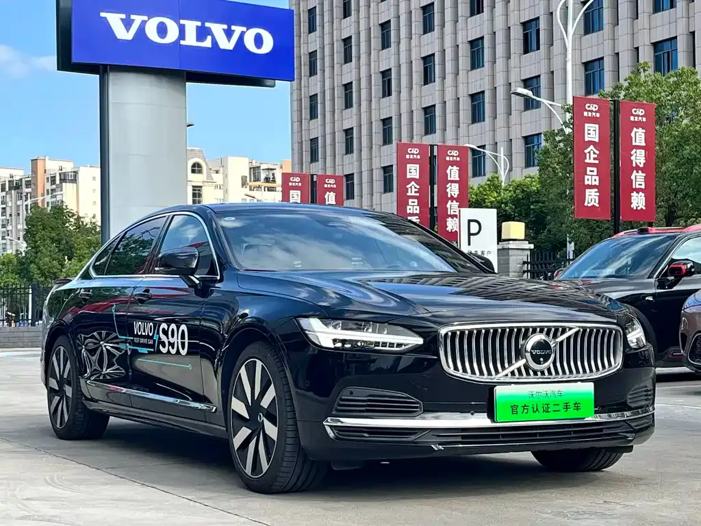 Volvo S90 PHEV — фото 1