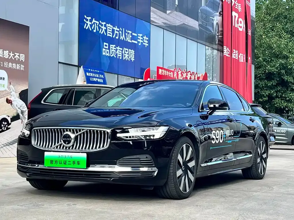 Volvo S90 PHEV — фото 3