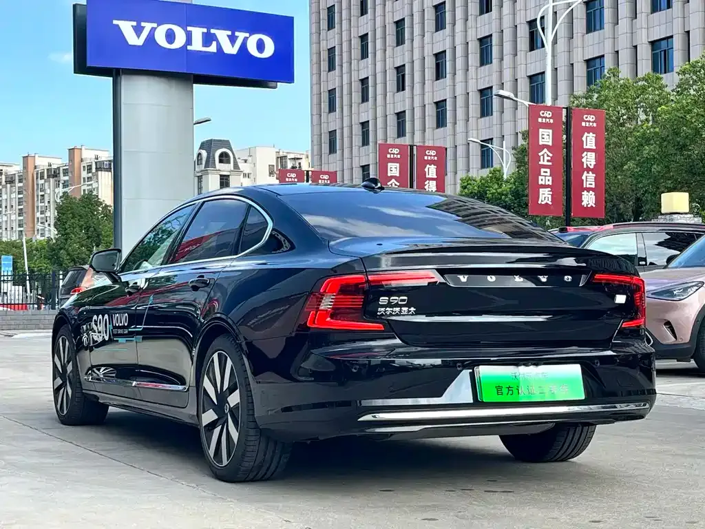 Volvo S90 PHEV — фото 4