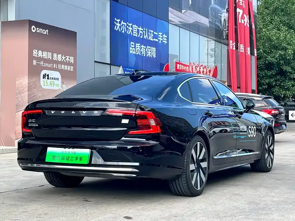 Volvo S90 PHEV — фото 6