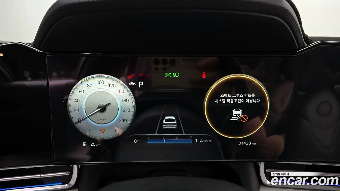 Hyundai AVANTE 2021 из KR, фото 8