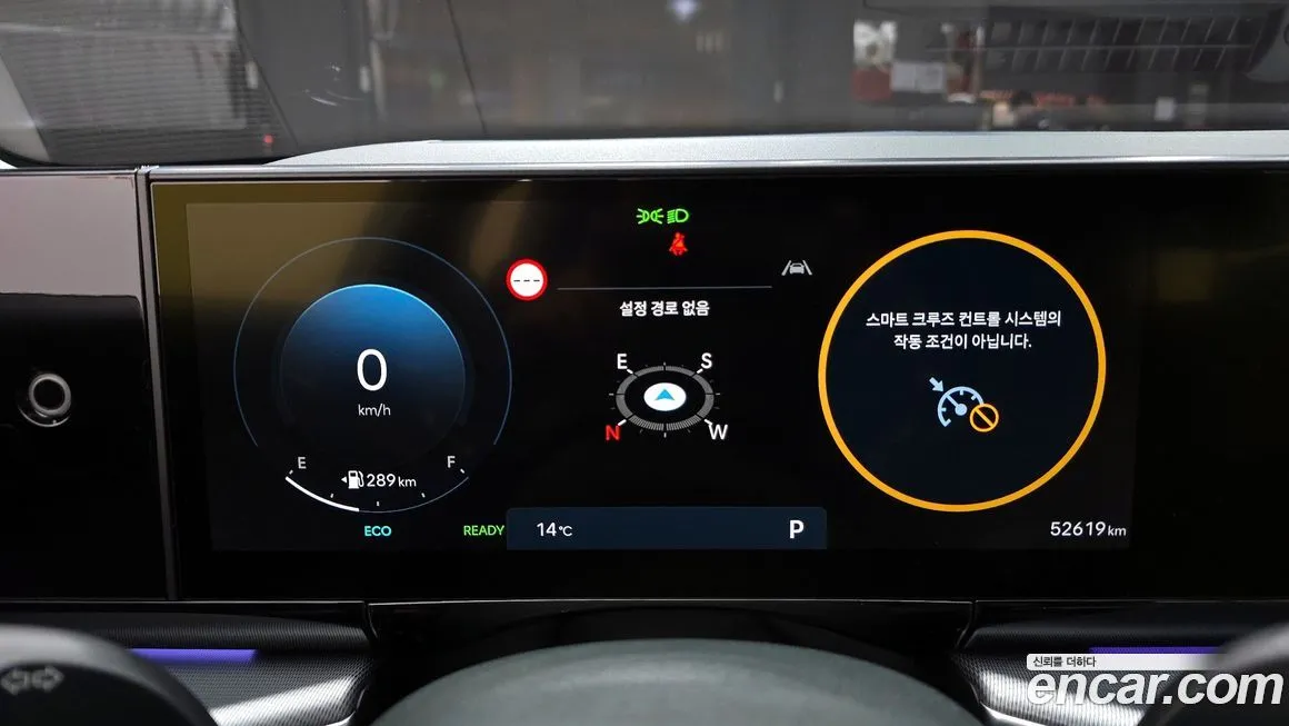 Hyundai Grandeur 2023 из KR, фото 8