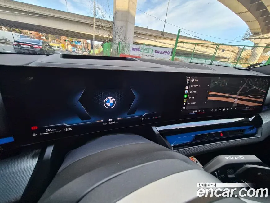 BMW 5-Series 2025 из KR, фото 9